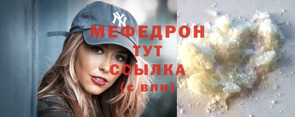 бошки Козельск