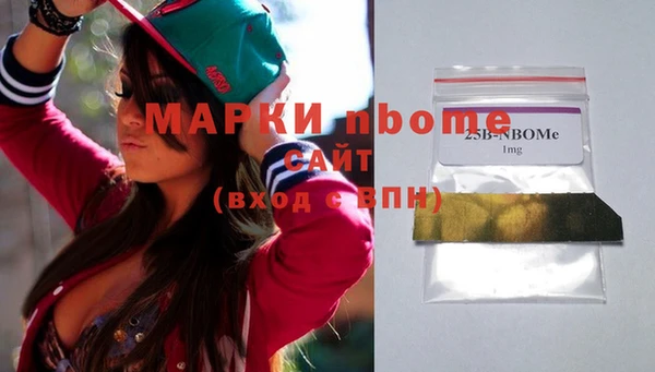 дживик Алексеевка