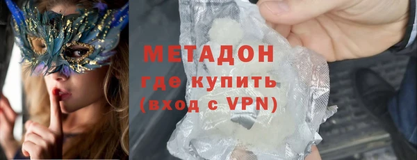 дживик Алексеевка