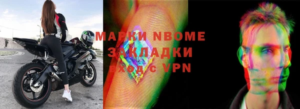 дживик Алексеевка