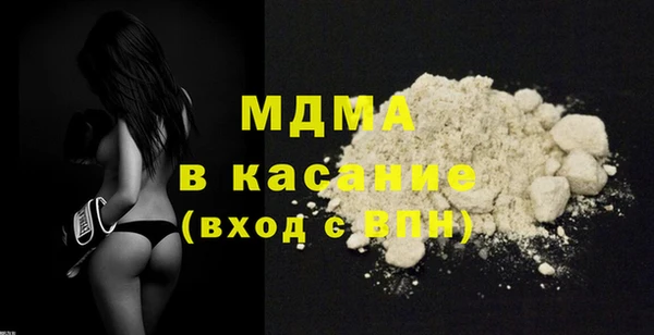 дживик Алексеевка