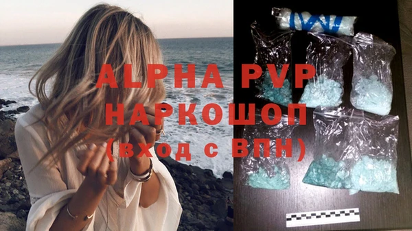 гидропоника Алексин