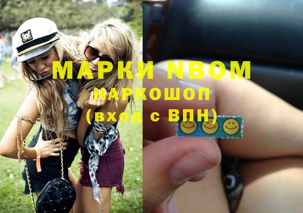 гидропоника Алексин