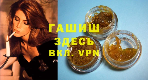 гидропоника Алексин