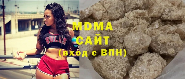 а пвп мука Дмитров