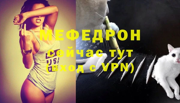 герыч Кодинск