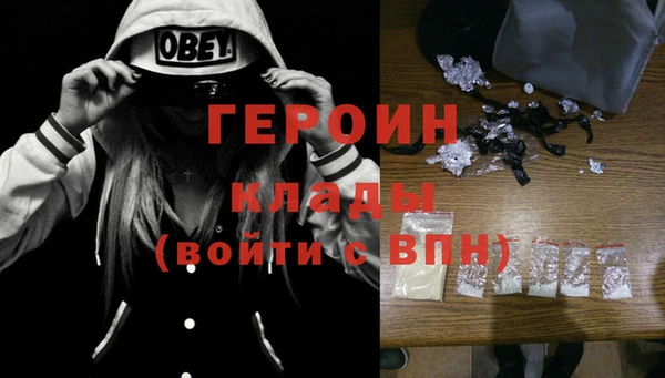 гидропоника Алексин