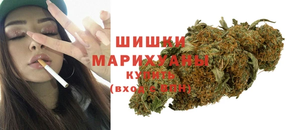 ALPHA-PVP Абинск