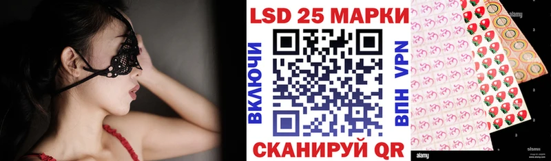 Марки N-bome 1,5мг  Змеиногорск 